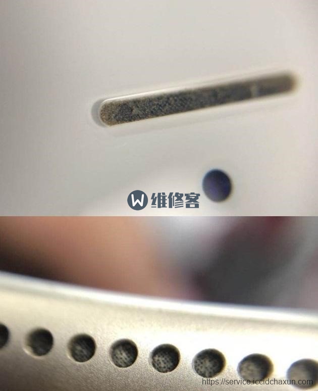 天津苹果维修点告诉你苹果手机听筒声音变小及续航能力降低该怎么处理？