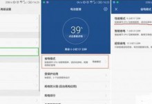 手机网速突然变慢是怎么回事？苹果维修网教你三种解决办法-手机维修网