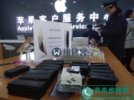 为什么维修手机要到苹果官方授权维修点？-手机维修网