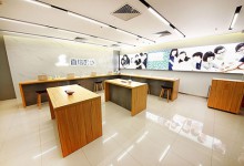 直信创邺 — 北京王府井店图片