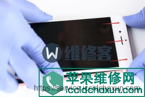 iphone7s维修