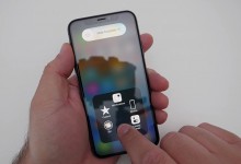 iphone手机卡顿怎么办？苹果手机卡顿解决方法-手机维修网
