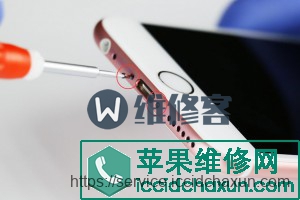 iphone7s维修
