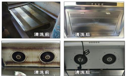长清区万家乐抽油烟机维修电话(全国24小时)