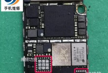 昆明手机维修告诉你手机没信号怎么办？-手机维修网