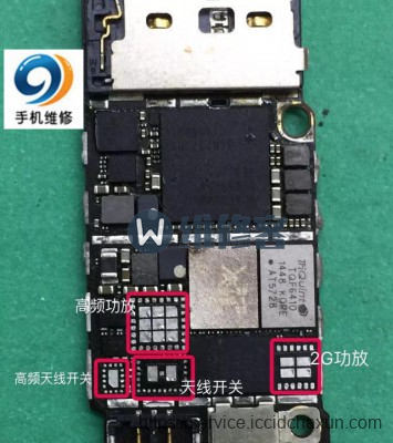 昆明手机维修告诉你手机没信号怎么办？
