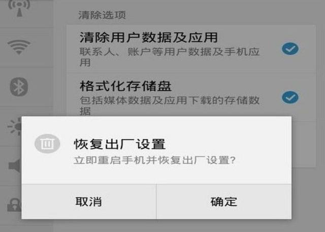 oppo手机卡顿了怎么办？oppo手机维修点教你轻松解决-手机维修网