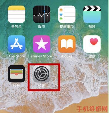 iPhone XR面容id怎么设置? 无锡苹果维修点分享苹果XR使用面容id解锁教程