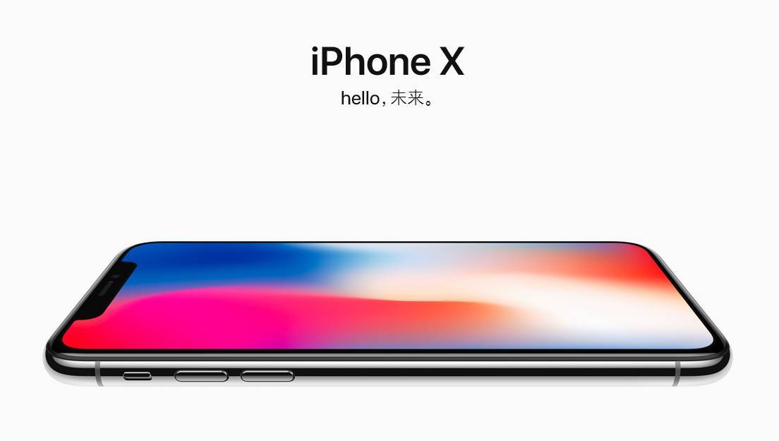 iPhone X性能如何？值不值得购买？-手机维修网