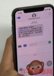 iPhone XS Max怎么拍摄animoji？无锡苹果维修点分享苹果XS Max微信Animoji使用方法