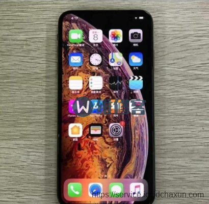广州手机维修告诉你iPhone XS max 经常没信号怎么解决？