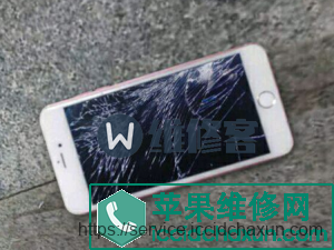 IPHONE6S屏幕碎了苹果售后维修点保修
