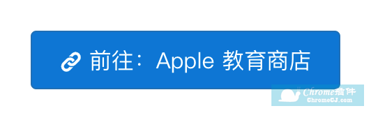2019 苹果教育优惠怎么买，Apple购物流程指南以及需要准备什么材料-手机维修网