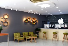成都青羊区天府广场店