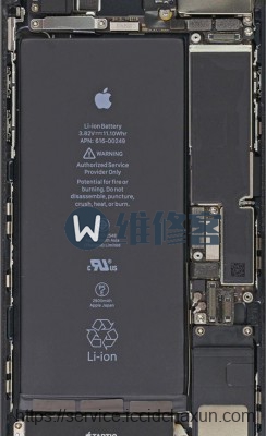 天津苹果售后为你揭秘iPhone手机充电慢的缘由