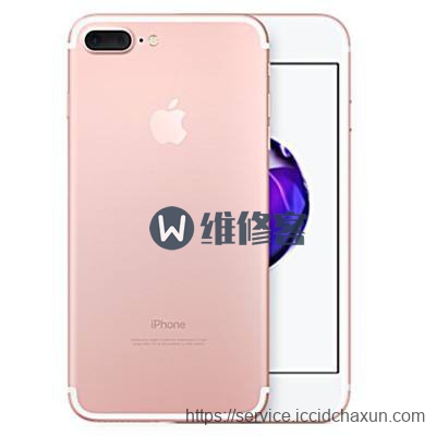 iPhone7Plus手机麦克风失灵？杭州维修点教你解决