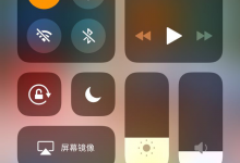 iphone手机连不上wifi怎么办？wifi故障处理方法-手机维修网
