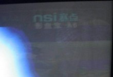 大连苹果维修点教你怎么避免iPhone XS烧屏-手机维修网