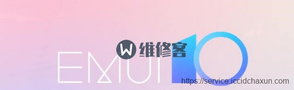 上海华为手机维修点为你解析华为mate变卡顿的缘故及解决方法