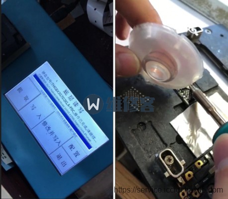 成都手机维修为大家分享iphone6s手机扩容的条件与价格
