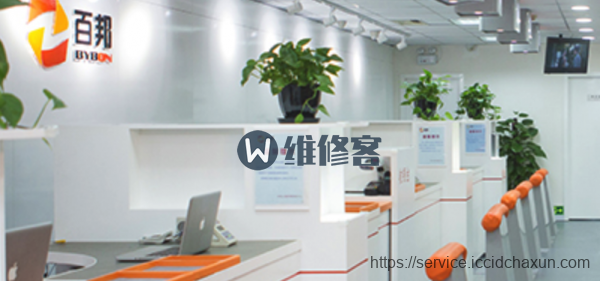 佛山有苹果直营店吗?手机碎屏去哪里比较好