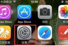 徐州苹果售后教你如何快速知晓iPhone手机电池寿命？-手机维修网