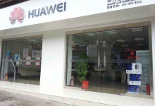 苹果维修网分享关于华为手机屏幕维修问题-手机维修网