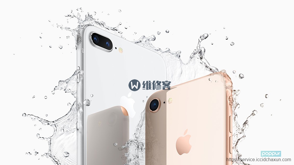 苹果iPhone8/8 Plus换屏多少钱？-手机维修网