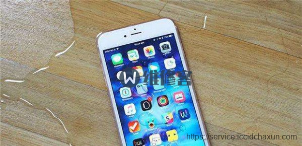 青岛苹果维修点为大家解析更新系统后充不上电的正确处理方法