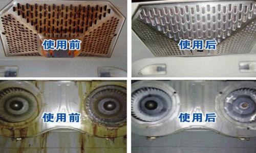 西安容声抽油烟机维修电话(全国24小时)