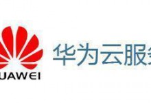 上海华为售后服务中心教你手机照片误删如何恢复？-手机维修网