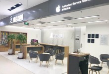 直信创邺－天津小白楼店图片