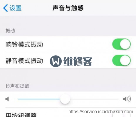 上海苹果旗舰店给你带来iPhoneXR数据信号差、通话质量低最权威的解决方法