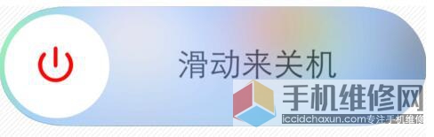 佛山苹果售后服务网点教你iphone6 Plus触摸失灵怎么办？