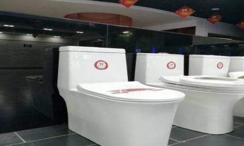 西安美标马桶维修电话--禄捷茂服务点