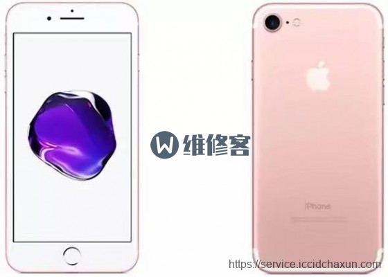 北京苹果维修为你推荐不拆机解决苹果手机听筒声音小的方法