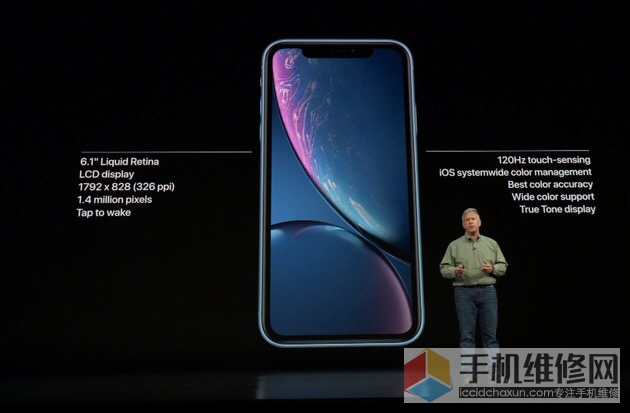 苹果维修网告诉你iPhone XR有哪些亮点和缺点