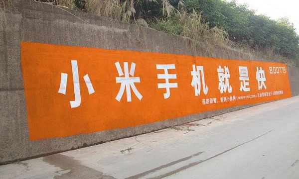 小米手机屏幕触屏失灵怎么办？小米屏幕维修价格是多少？