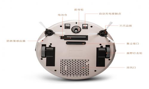 怀柔区爱达屋机器人维修电话(全国24小时)--绿欣苑服务部