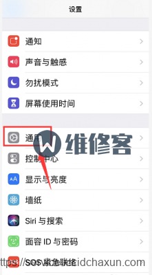 上海iphonex max手机经常无信号怎么办?试试本文解决方法