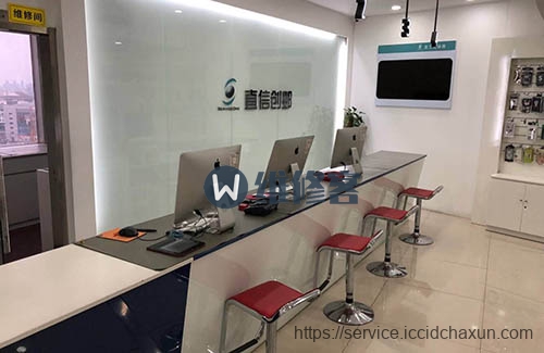 直信创邺 — 常州投资广场店