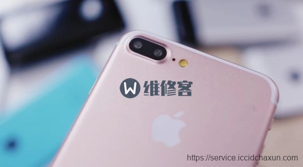 成都苹果售后教你苹果手机无法自动调节亮度该如何正确解决