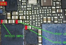 北京手机维修为您分享iPhone7手机没有信号如何解决-手机维修网
