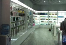 百色苹果售后:福迅通讯(百色店)图片