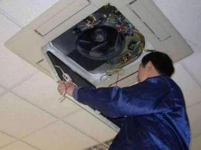 福州大金空调维修服务电话