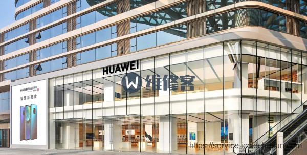 云南昆明华为售后维修服务网点在哪？
