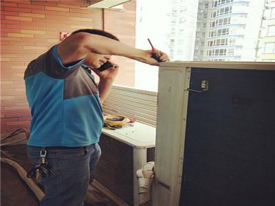 宝坻区春兰空调维修服务电话--绿欣苑维修服务中心