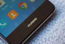 上海华为手机维修点教你如何使用EMUI5.0自带翻译功能？-手机维修网