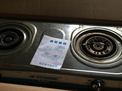 福州普林西斯燃气灶维修电话(全国24小时)