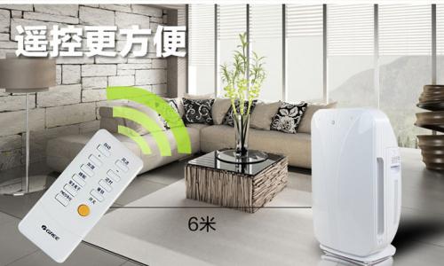空气净化器清洗
